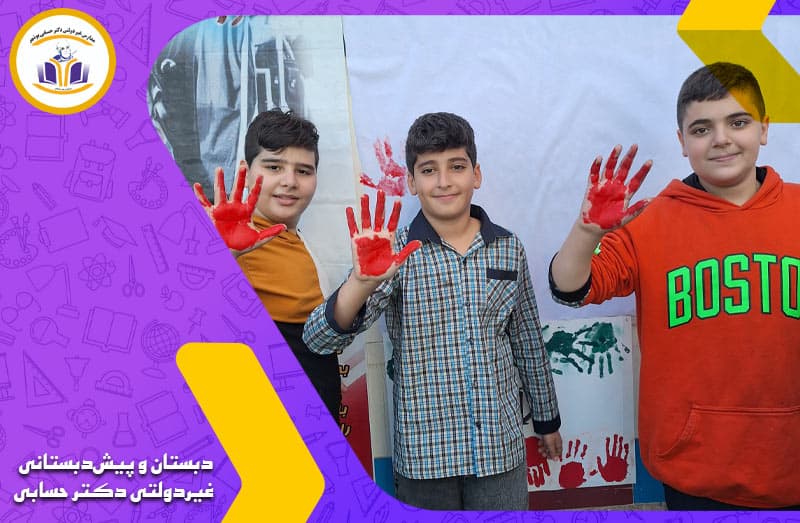 تصویر اسلایدر