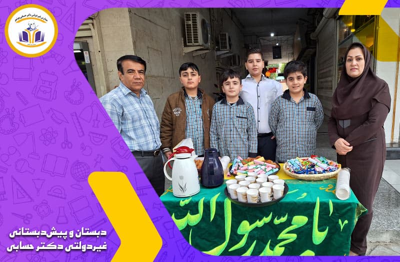 تصویر اسلایدر